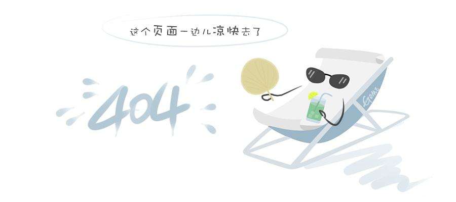 汉能110kv变电站